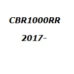 CBR1000RR 17-