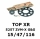 Kettenkit "TOPXR" 525 ZVM-X G&G  Triumph Daytona 675 13- incl. R-Modell (Teilung und Übersetzung wie original)