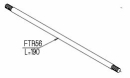 Schaltstange 190mm